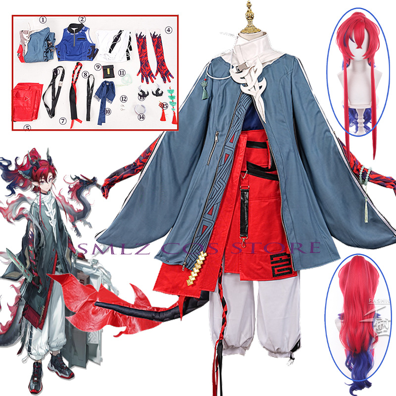 ‌Yu Cosplay Game Arknights Yu  - đánh giá và giá Men'S Accessories Anime