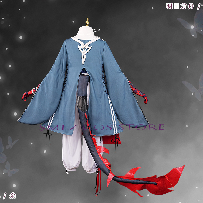 ‌Yu Cosplay Game Arknights Yu  - đánh giá và giá Men'S Accessories Anime