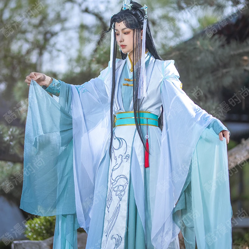 Shi Qingxuan Cosplay Costume F - đánh giá và giá Men'S Accessories Anime
