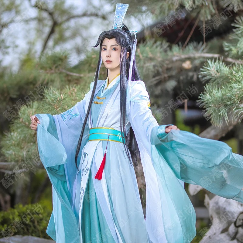 Shi Qingxuan Cosplay Costume F - đánh giá và giá Men'S Accessories Anime