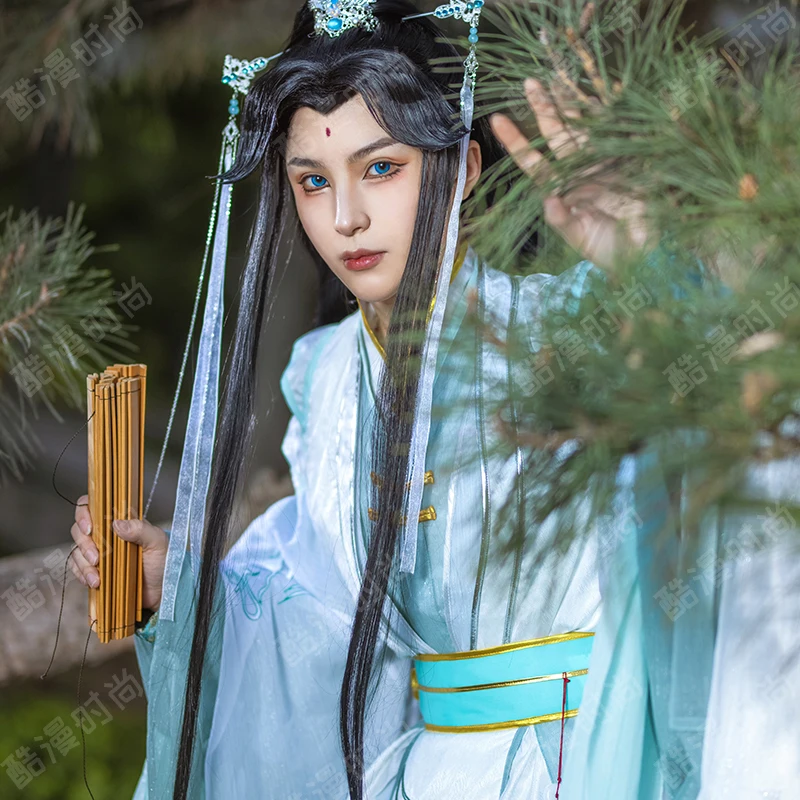 Shi Qingxuan Cosplay Costume F - đánh giá và giá Men'S Accessories Anime