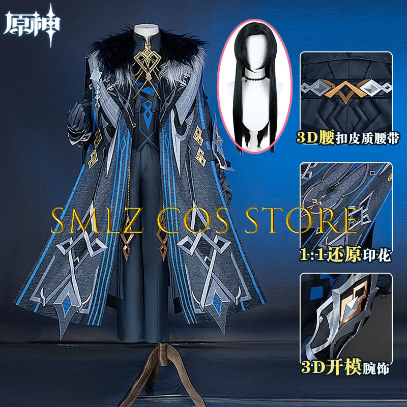 II Capitano Cosplay Costume Ga - đánh giá và giá Men'S Accessories Anime