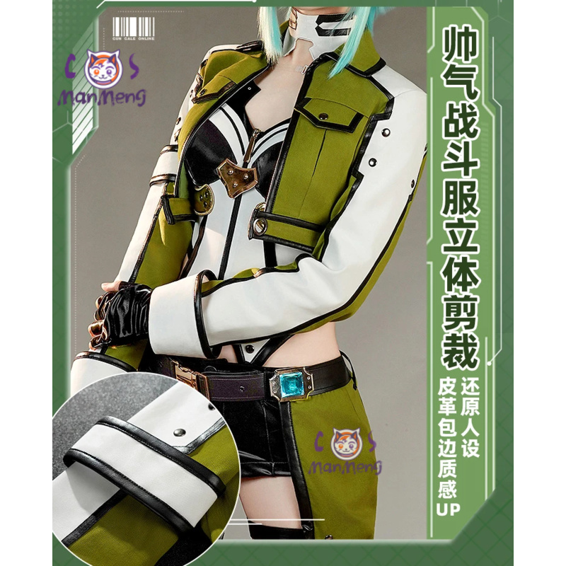 Asada Shino Anime Sword Art On - đánh giá và giá Men Accessories Online