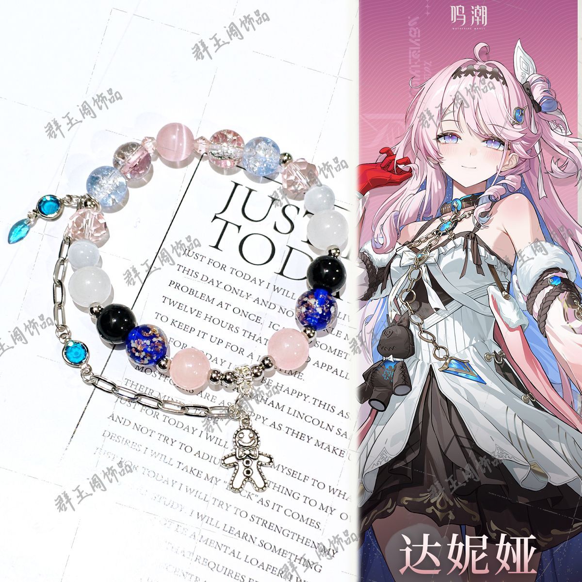 Women Beaded Bracelets Game An - đánh giá và giá Men'S Accessories Anime