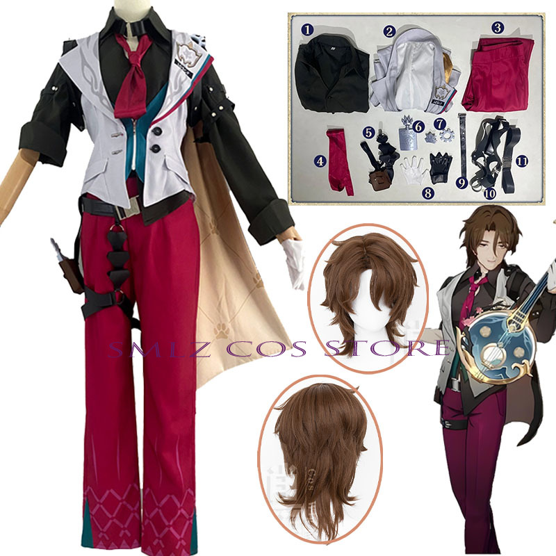 Gallagher Cosplay Honkai Star  - đánh giá và giá Men'S Accessories Anime