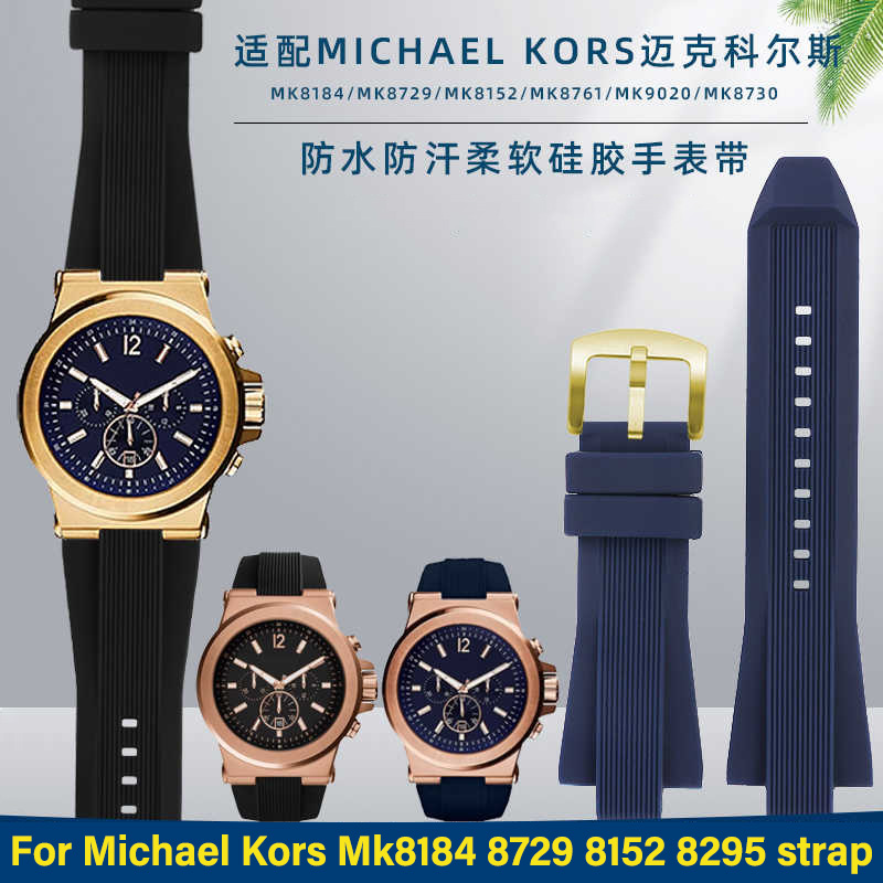 For Michael Kors MK8184 8729 8 - đánh giá và giá Men Accessories Mk
