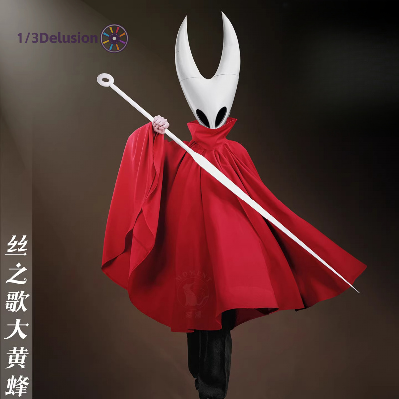 1/3Delusion Store Hollow Knigh - đánh giá và giá Men Accessories Store
