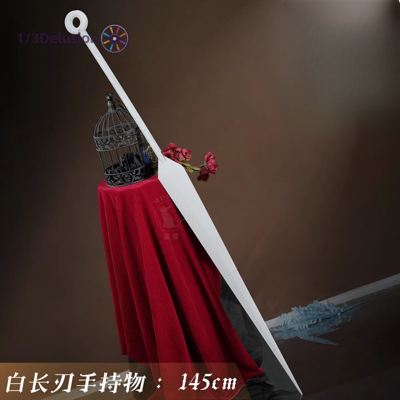 1/3Delusion Store Hollow Knigh - đánh giá và giá Men Accessories Store