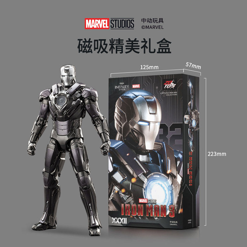 ZD Toys The Avengers Iron Man  - đánh giá và giá Men Accessories Mk