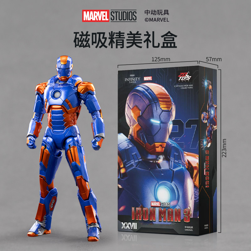 ZD Toys The Avengers Iron Man  - đánh giá và giá Men Accessories Mk