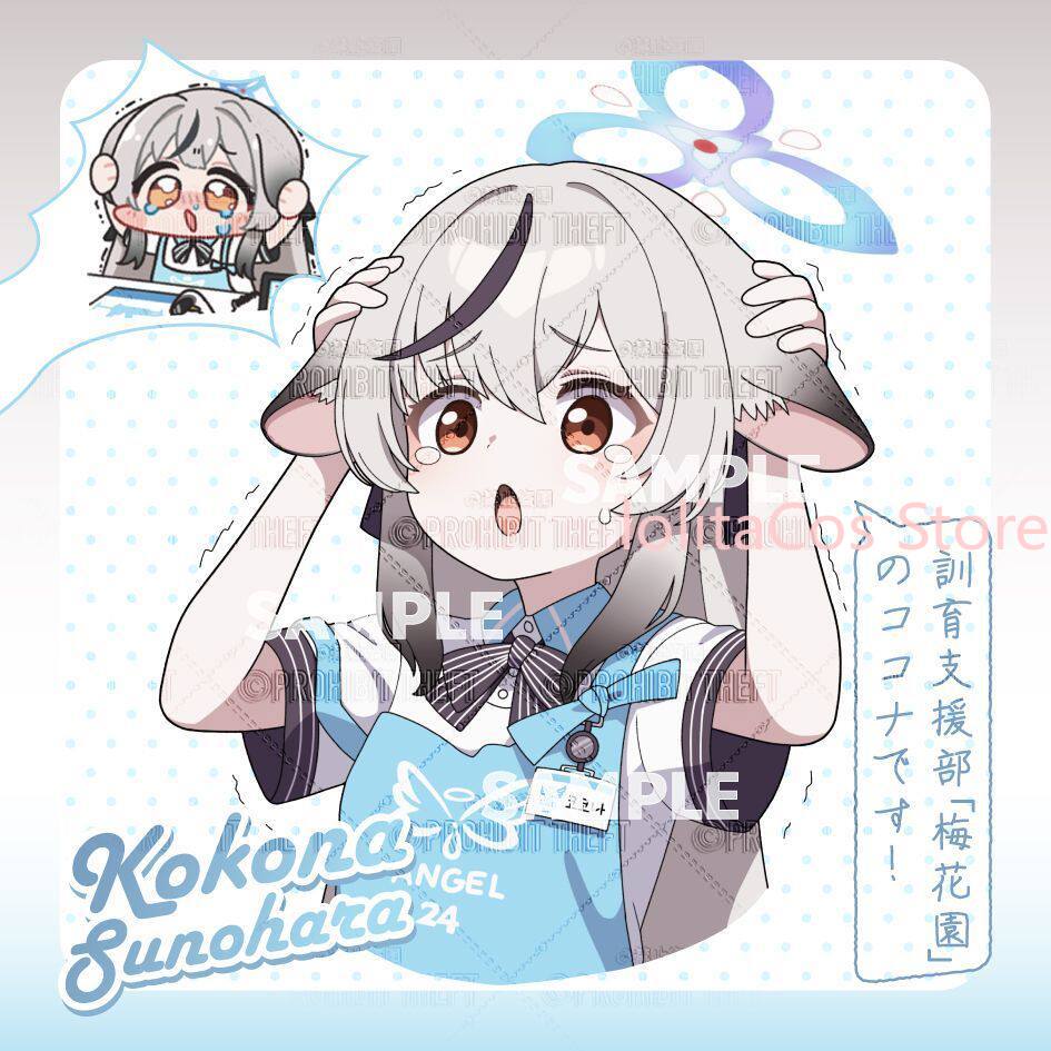 Game Blue Archive Kokona Sunoh - đánh giá và giá Men'S Accessories Anime