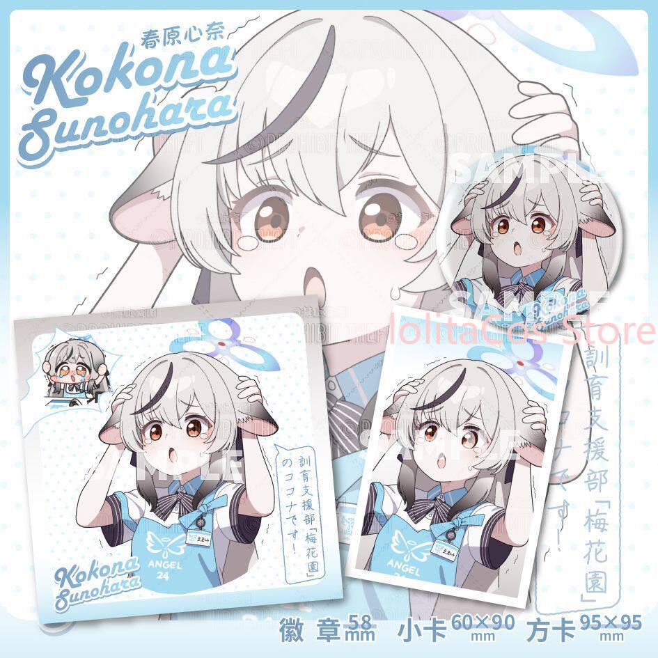 Game Blue Archive Kokona Sunoh - đánh giá và giá Men'S Accessories Anime