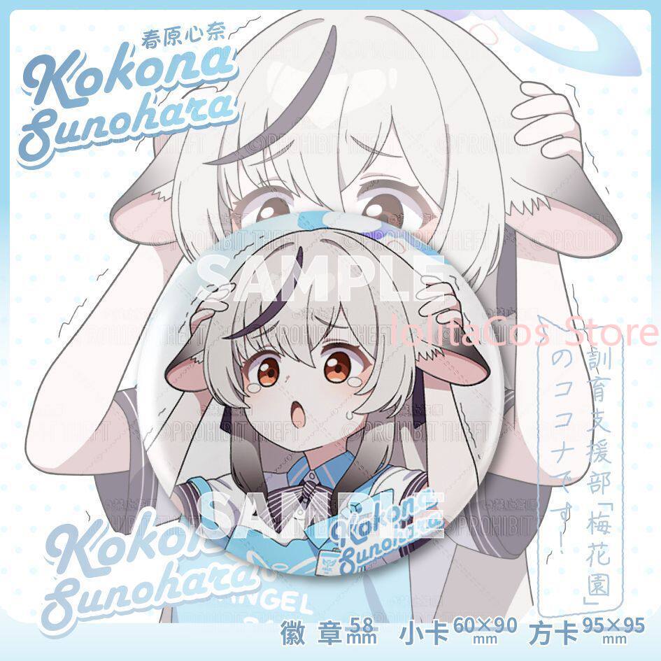 Game Blue Archive Kokona Sunoh - đánh giá và giá Men'S Accessories Anime