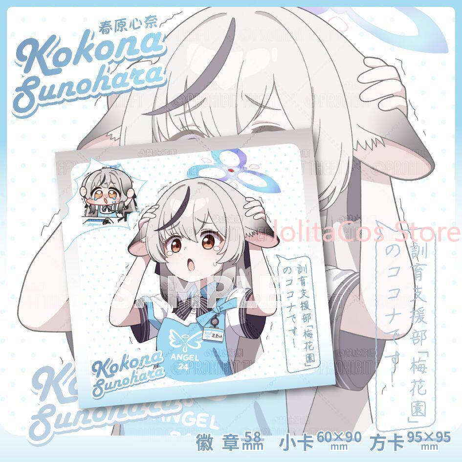 Game Blue Archive Kokona Sunoh - đánh giá và giá Men'S Accessories Anime