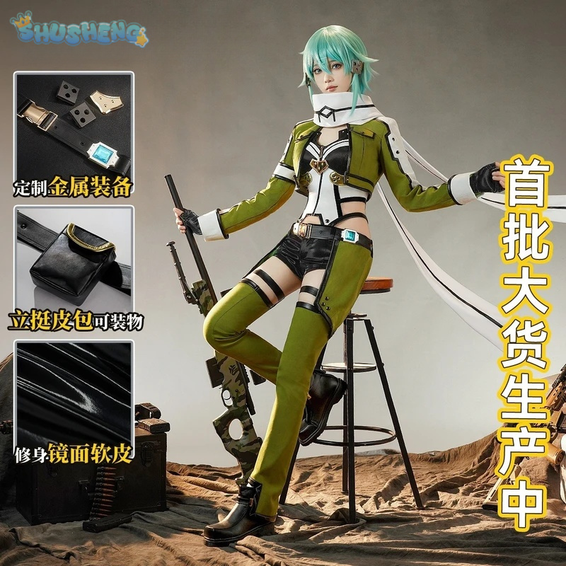 Anime Sword Art Online Asada S - đánh giá và giá Men Accessories Online