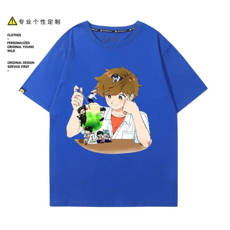Go for It, Nakamura! Nakamura  - đánh giá và giá Men'S Accessories Anime
