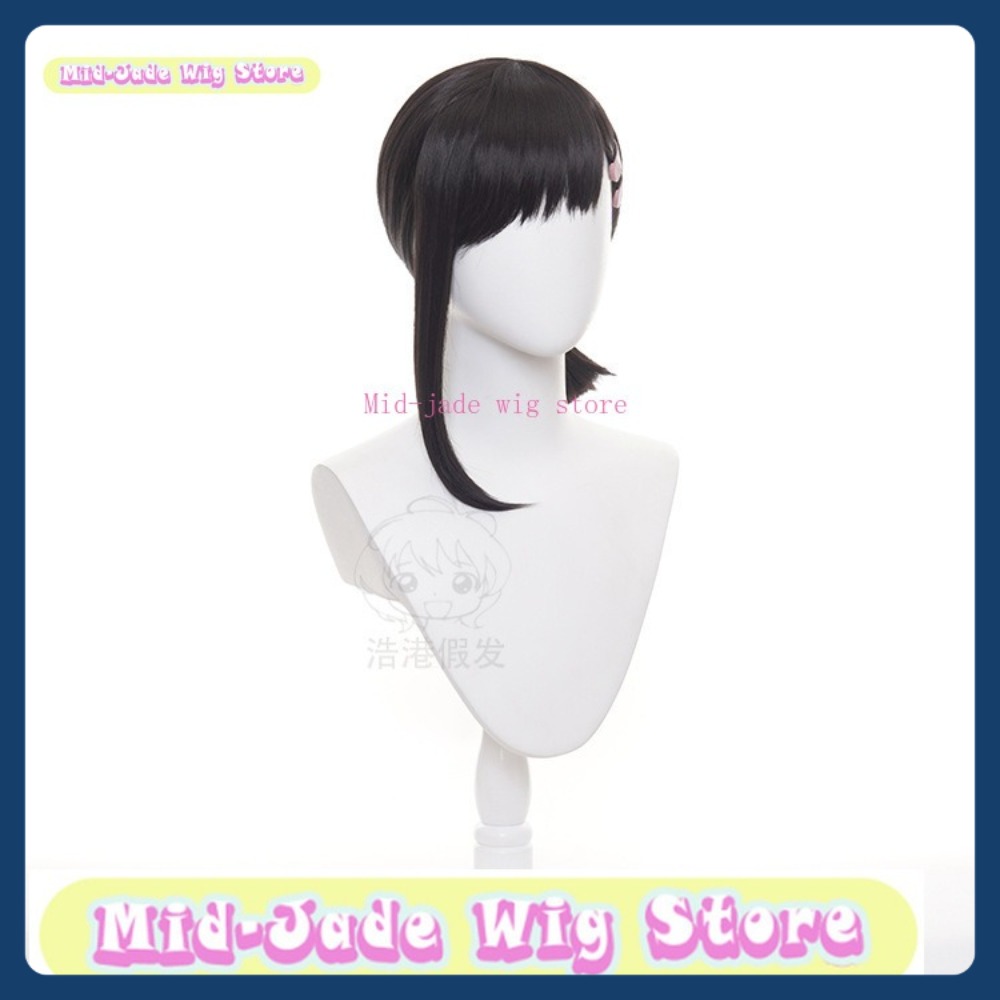 Mid-jade Wig Store Man Kobeni  - đánh giá và giá Men Accessories Store