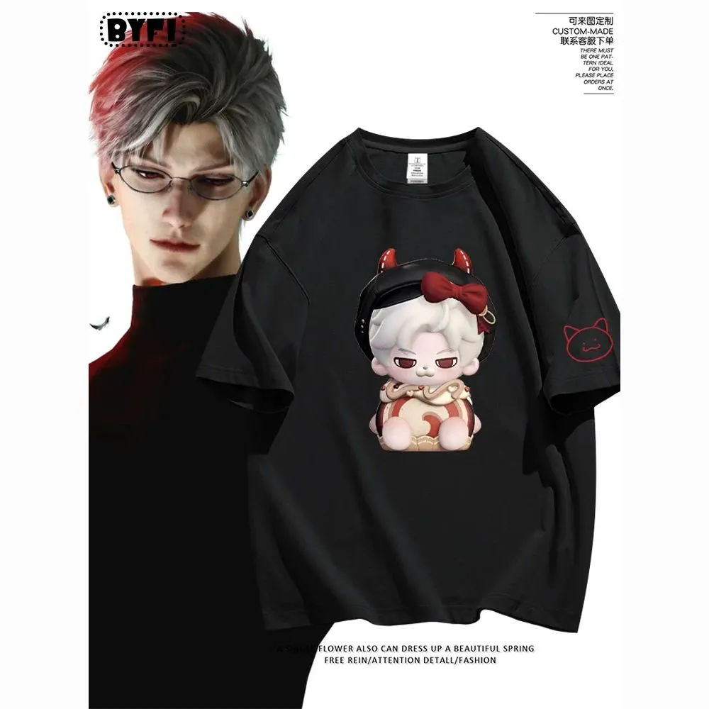 Love and Deepspace Sylus short - đánh giá và giá Men'S Accessories Anime
