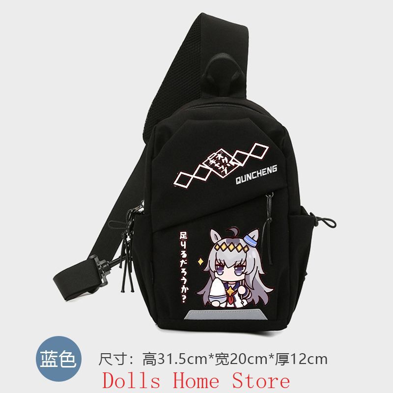 Anime Umamusume: Pretty Derby  - đánh giá và giá Men'S Accessories Anime