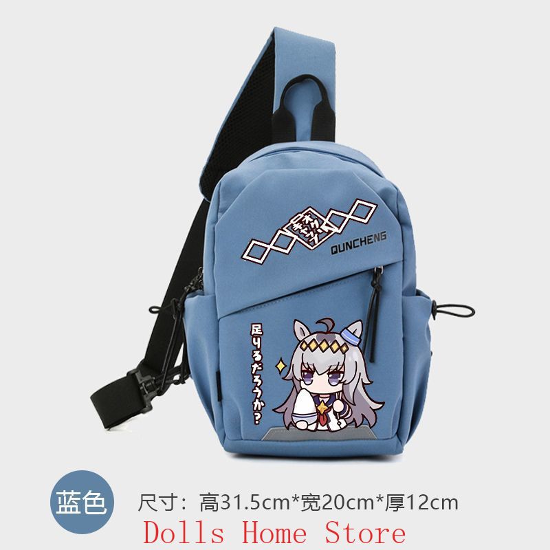 Anime Umamusume: Pretty Derby  - đánh giá và giá Men'S Accessories Anime