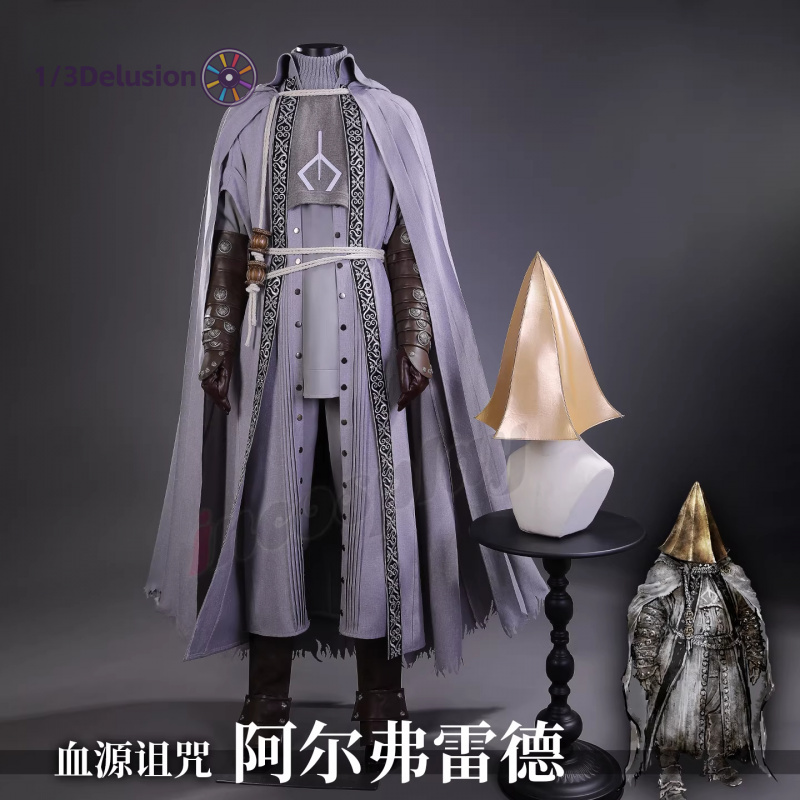 1/3Delusion Store bloodborne A - đánh giá và giá Men Accessories Store